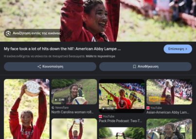 Screenshot_2025-01-08-14-41-17-577