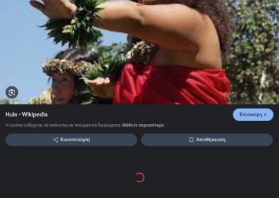 Screenshot_2025-02-10-14-42-57-454